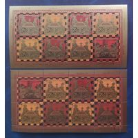 Беларусь 2005 2 Мл. листа (буклета) шахматы .