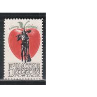 США-1966, (Мих.908),  *   , Фольклор, Яблоко (одиночка)