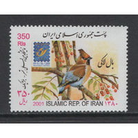 Иран 2001** Фауна Птицы