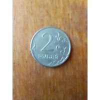 Монеты. Россия 2 руб 2008 г.