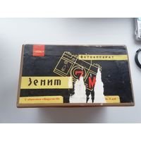 Фотоаппарат зенит, хелиос 44