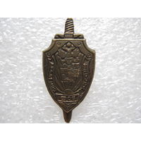 Академия ФСБ России, тяж. металл, см. оборот.