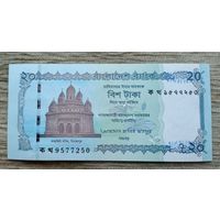 Werty71 Бангладеш 20 така 2025 UNC банкнота