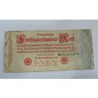 500000 марок 1923 г. Германия.