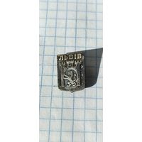 Львов