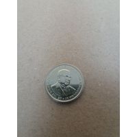 Пол рупии Маврикий