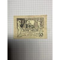 10 геллеров (нотгельды) Австрия.-2512