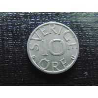 Швеция 1981 г. 10 эре.