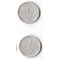 20 геллеров Чехия 1993 года