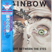 Rainbow The Light Between The Eyes (1 Japan Press 1982 Mint)