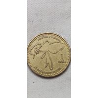 Гватемала 1 гетсаль 1999