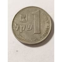 Израиль 1 шекель 1982