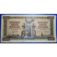 Греция 5000 драхм 1942 г.