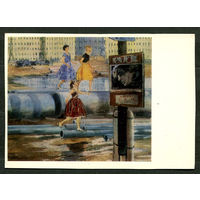 Первые модницы нового квартала. Худ. Ю. Пименов. 1987