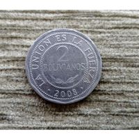 Werty71 Боливия 2 боливиано 2008