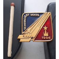 Чемпионат мира по хоккею 1986. Ац-16