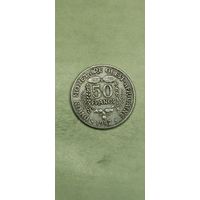 Западноафриканское государство 50 франков 1987