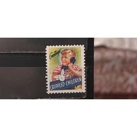 РАСПРОДАЖА. Не почтовые. Чист**