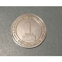 Токен на  скидку в баре и ресторане  аэропорта г. Франкфурт