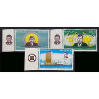 1966 Панама 938-940  Джон Ф. Кеннеди Спутники MNH