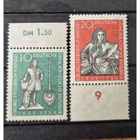 Германия, ГДР 1959 г. Mi.682-683 MNH** полная серия