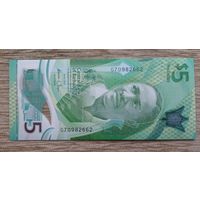 Werty71 Барбадос 5 долларов 2022 UNC банкнота