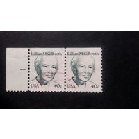 США\516с\ 1984 Инженер. Знаменитые женщины