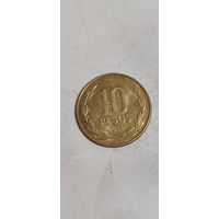 Чили 10 песос 2014
