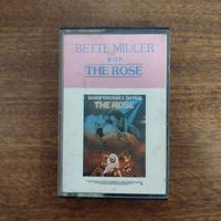 Bette Midler "The Rose" (soundtrack)