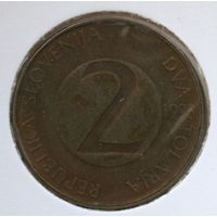 Словения 2 толаров 1993 год "50 лет Всемирной продовольственной программе"