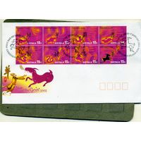 КОНВЕРТ ОСТРОВ РОЖДЕСТВА (АВСТРАЛИЯ)   КПД 2003, год козы   8 марки