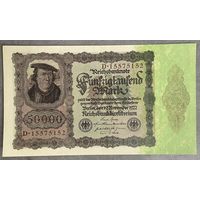 Банкнота 50000 марок 1922 год. Веймарская республика. НЕ БЫЛА В ОБОРОТЕ.