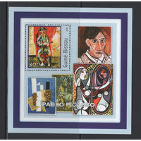 Живопись Пикассо Гвинея-Бисау 2001** Испанский художник Пабло Пикассо