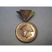 Знак Резервиста армии ГДР.