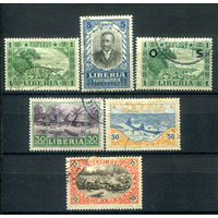 Либерия - 1920г. - ландшафты, служебная марка - 6 марок - гашёные, номинал 50 с тонким местом. #4-W1-115-A-1