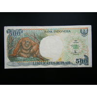 ИНДОНЕЗИЯ 500 рупий 1992г.