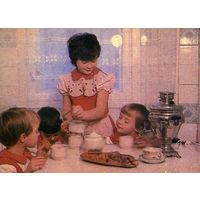 Календарик карманный Стразование Белгосстрах 1992