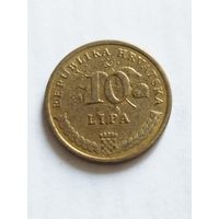 Хорватия 10 липа 2015