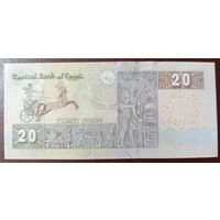 20 фунтов 2016 года - Египет - UNC