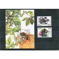 Беларусь 2004. Пчеловодство. Пчелы