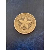 Куба 1 песо 1987 г. - Родина или смерть