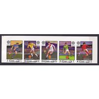 1970 Фуджейра 1463b-1467bstrip Чемпионат мира по футболу FIFA в Мексике 13,00 евро