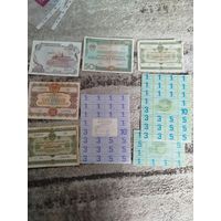 Облигации с рубля