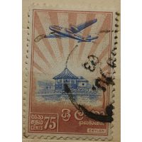 Цейлон 1959г.