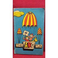 The ABC Fun. Занимательный алфавит // Серия: Читаем по-английски