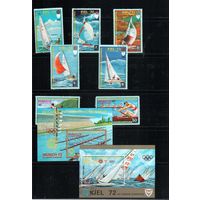 Гвинея Экваториальная-1972(Мих.98-104, БЛ.15-16) , гаш. ,  Спорт, ОИ-1972,(полная серия)
