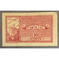 Геллеров Нотгельд Австрия Хайнфельд, 10 геллеров 1920 год