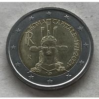 Италия 2 евро 2021 - 150 лет объявлению Рима столицей Италии