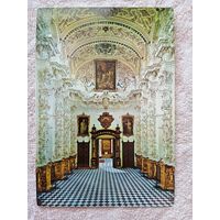 Испания, Гранада. Картизианский дворец