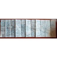 Штурманская карта. Север России. Jeppesen. Схемы маршрутов на больших и малых высотах